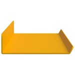 vidaXL Étagère flottante 4 Pièces Jaune moutarde 60 x 8 5 x 2 5 cm Acier