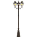 Lampadaire extérieur Janel noir doré - métal/verre - 3 x 60W - IP44