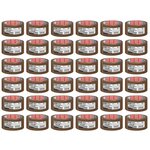Adhésif d'emballage PP tesapack 66m x 50mm Marron x 36 TESA