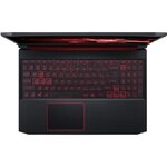 Pc portable gamer - acer - an515-57-54wz - 15 6 fhd 144 hz - core i5-11400h - 8 go - stockage 512 go ssd - rtx 3050 - w10 - azerty