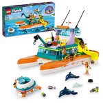 41734 Le bateau de sauvetage en mer