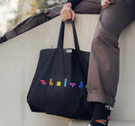 Cabas La Poste x Tetris™