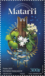 Timbre Polynésie Française - Matarii I Nia