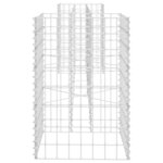 vidaXL Jardinière à gabion en H Fil d'acier 260x40x60 cm