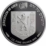 Pièce de monnaie en Argent g 31.1 (1 oz) Millésime 2023 SYNAGOGUES OF JERUSALEM