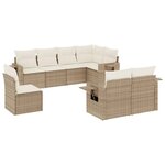 vidaXL Salon de jardin avec coussins 8 Pièces beige résine tressée