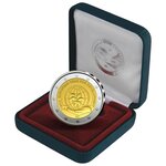 Pièce de monnaie 2 euro commémorative Belgique 2015 BE – Année européenne du développement