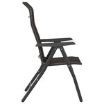 vidaXL Chaises pliables de jardin lot de 4 café noir résine tressée