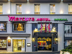 SMARTBOX - Coffret Cadeau 2 jours gourmands et culturels avec dîner et visites en hôtel Mercure 4* à Lourdes -  Séjour