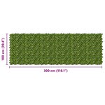 vidaXL Écran de balcon avec feuilles Vert et jaune 300 x 100 cm