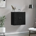 vidaXL Armoire Murale Chêne noir 60 x 31 x 60 cm Bois d'ingénierie