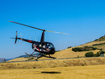 SMARTBOX - Coffret Cadeau Vol en hélicoptère de 20 min au-dessus de la baie du Lavandou -  Sport & Aventure