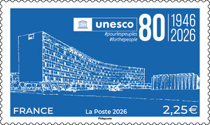 Timbre - 80 ans de l'UNESCO - Lettre Internationale