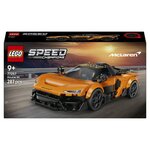 77257 McLaren W1 ® Speed Champions