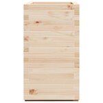 vidaXL Jardinière 70x40x72 cm bois de pin massif