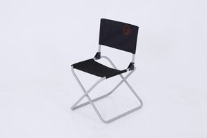 Chaise pliable pécheur de camping - O'Camp - Dimensions : 47 x 40 x 68 cm