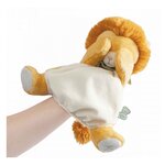 Nougat le lion marionnette