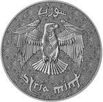 Pièce de monnaie en Argent g 10 Millésime 2025 QUEEN BEE