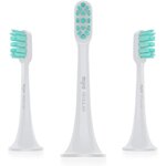 XIAOMI - Lot 3 tetes de brosse a dent pour bosse a dent connectée MI Toothbrush