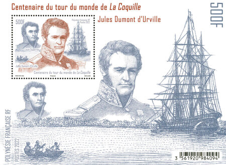 Bloc de 1 timbre de Polynésie Française - Centenaire du tour du monde de La Coquille
