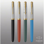 Stylo plume haut de gamme parker 51 premium  vert forêt  plume moyenne  cartouches d'encre bleue et noire  coffret cadeau