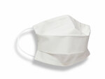 Masques tissus en coton lavable 30 fois - Certifié dga/ifth - Coloris Blanc