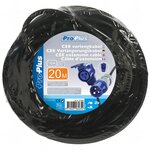 Proplus rallonge électrique cee 20 m 3 x 1 5 mm²