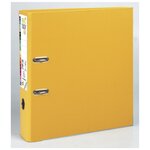 Classeur à levier Prem'Touch Polypropylène - Dos 80mm - A4 maxi - Jaune x 10 EXACOMPTA