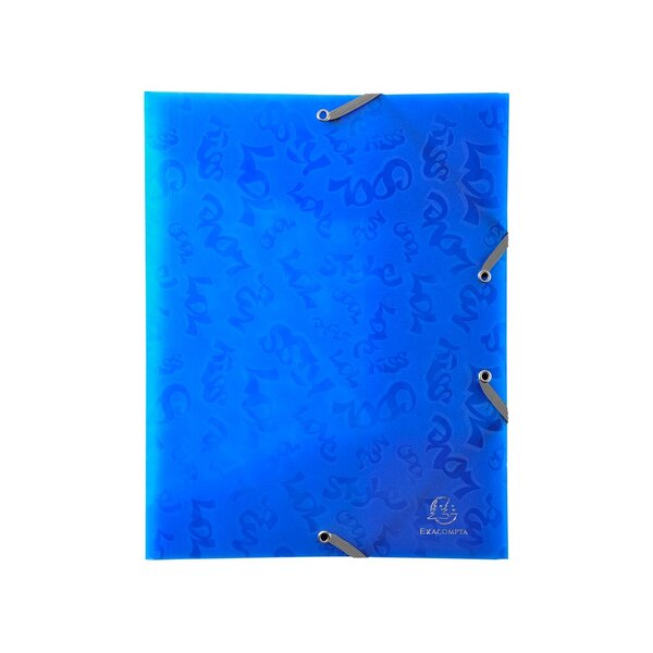Exacompta : chemise élastiques 3 rabats fantasia kiss  fun  cool  lol... - bleu