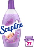 Adoucissant Lavande - Bidon  2 L (bouteille 2 litres)