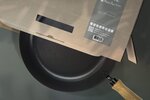 Wok avec revêtement antiadhésif - 26 cm - En acier carbone - Compatible toutes plaques de cuisson