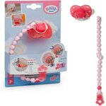 Zapf Creation 838679 - BABY born Sucette magique avec clip