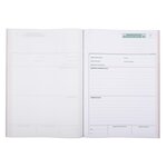 Manifolds Rapports d'intervention 29 7x21cm - 50 feuillets autocopiants - Blanc EXACOMPTA