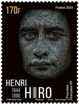 Timbre Polynésie Française - 80 ans de la naissance d'Henri Hiro