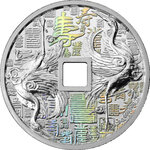 Pièce de monnaie en Argent 5 Dollars g 50 Millésime 2023 Everything Goes Well LONGEVITY