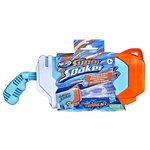 Nerf super soaker - blaster a eau torrent - jet d'eau diluvien  mécanisme a pompe  jeu d'eau d'extérieur