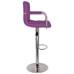 vidaXL Tabourets de bar lot de 2 violet similicuir
