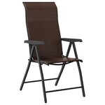 vidaXL Ensemble de jardin 9 pièces marron Rattan synthétique