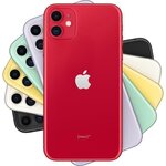 Smartphone apple iphone 11 64gb rouge
