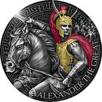 ALEXANDER THE GREAT Great Commanders 5 Once Argent Monnaie 5000 Francs Cameroon 2024