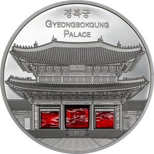 Monnaie GYEONGBOKGUNG Tiffany Art Metropolis 5 Oz Argent 25$ Palau 2024