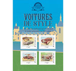 Collector 4 timbres - Voitures de style - Chantilly - lettre Verte