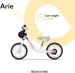 Draisienne  Arie Bubblegum