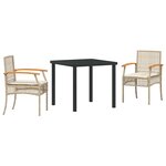 vidaXL Ensemble de salle à manger pour jardin 3 Pièces Beige polyrotin