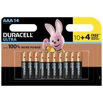 Pile alcaline AAA / LR3 Ultra - Pack Promo 10 + 4 GRATUITES (blister 14 unités)