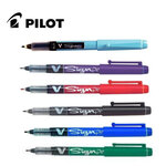 Stylo feutre V Sign Pen Pointe moyenne 0 6 mm Rouge PILOT