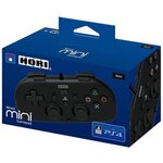 Mini Manette filaire PS4 Noire