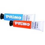 PRIMO 449T22VA Tube de gouache fine 12 ml, mallette avec couvercle/palette, 22 couleurs.