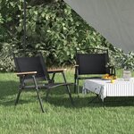 vidaXL Chaises de camping 2 Pièces Noir 54x43x59 cm Tissu Oxford