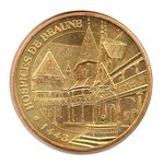 Mini médaille monnaie de paris 2008 - hospices de beaune